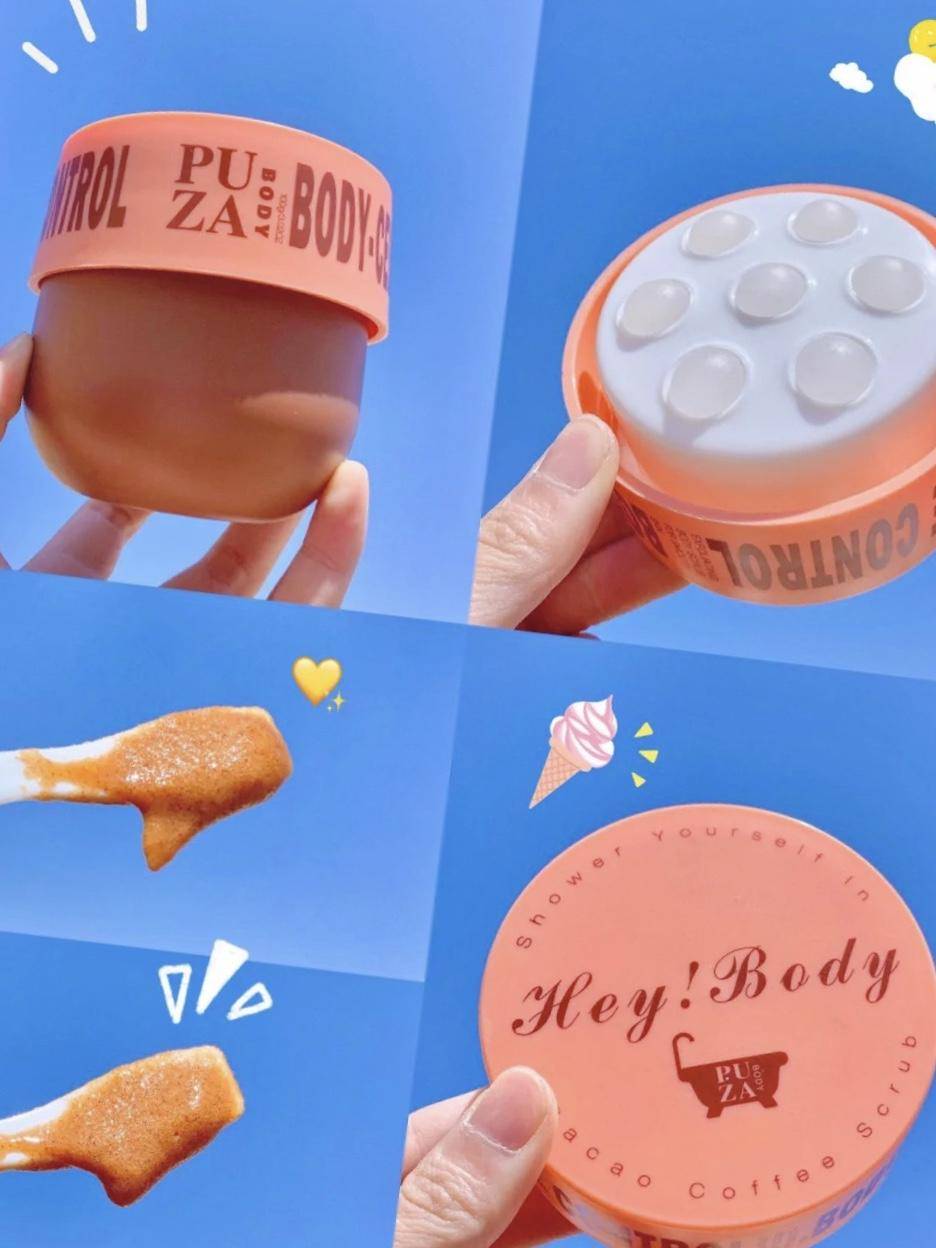 夏天用身体磨砂膏,既便宜又好用的磨砂膏推荐