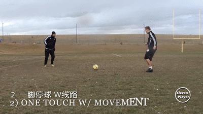 足球训练100招,足球训练10个球感动作
