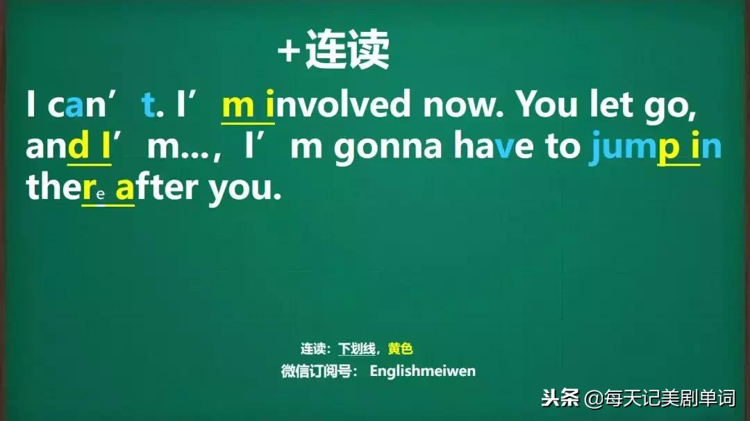 Ifeelyou可不是翻译为我觉得你