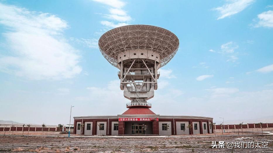 卫星地球站天线种类,卫星地面站天线的防护技术