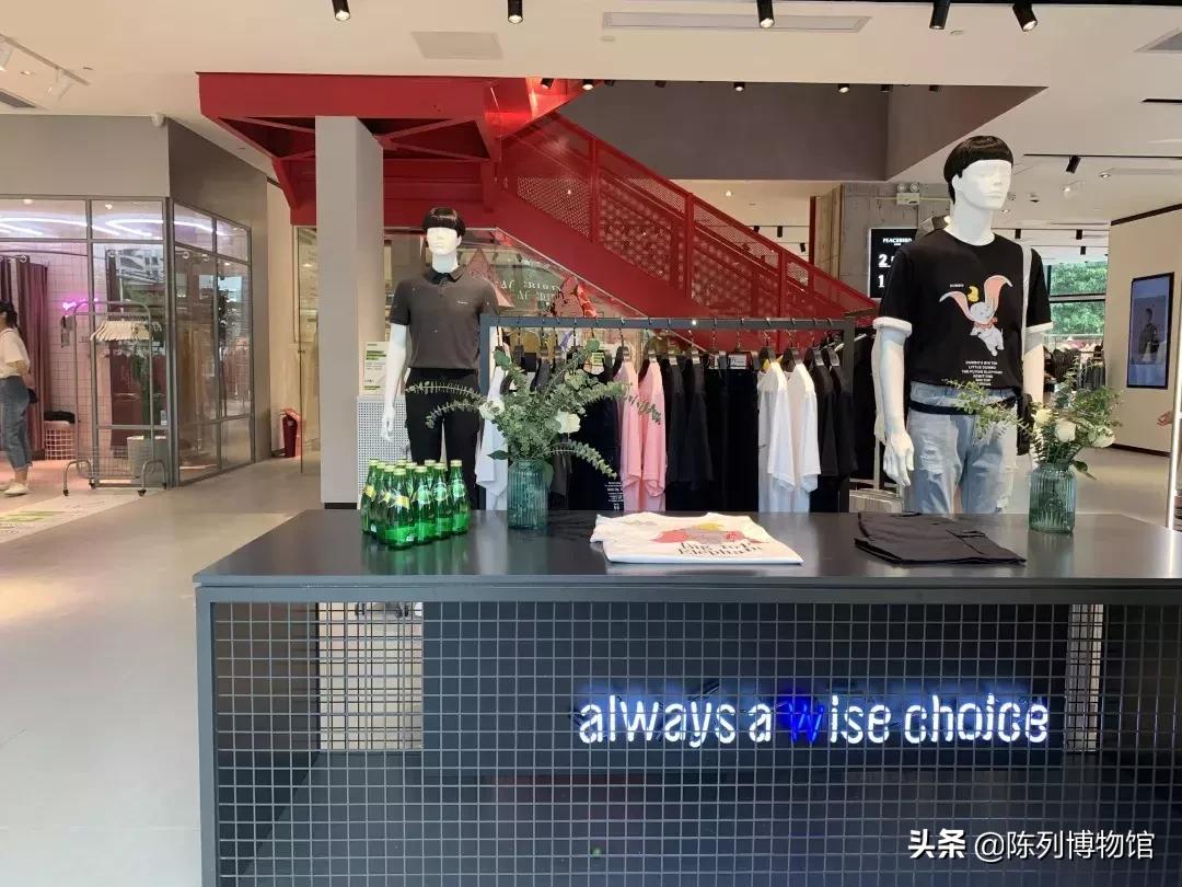 吊打zara,太平鸟和zara哪个品牌好