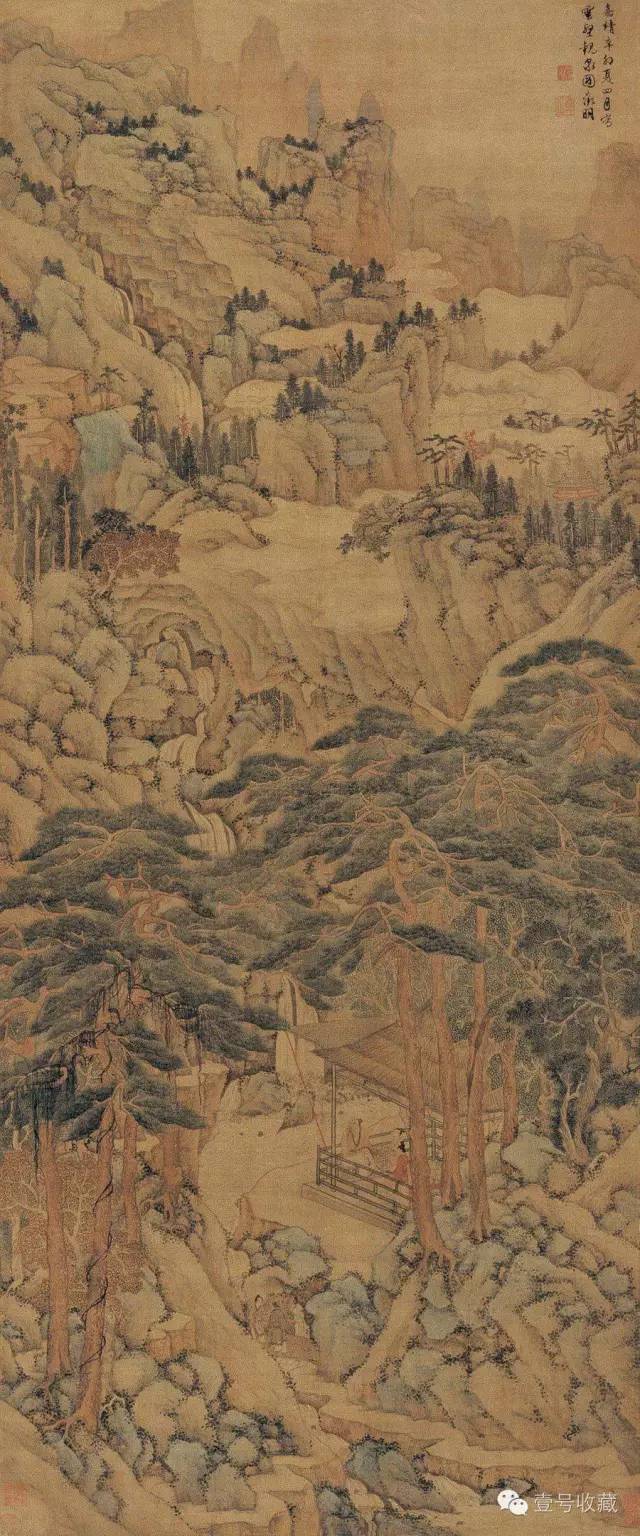 诗书画印四绝下一句,文征明小楷四绝