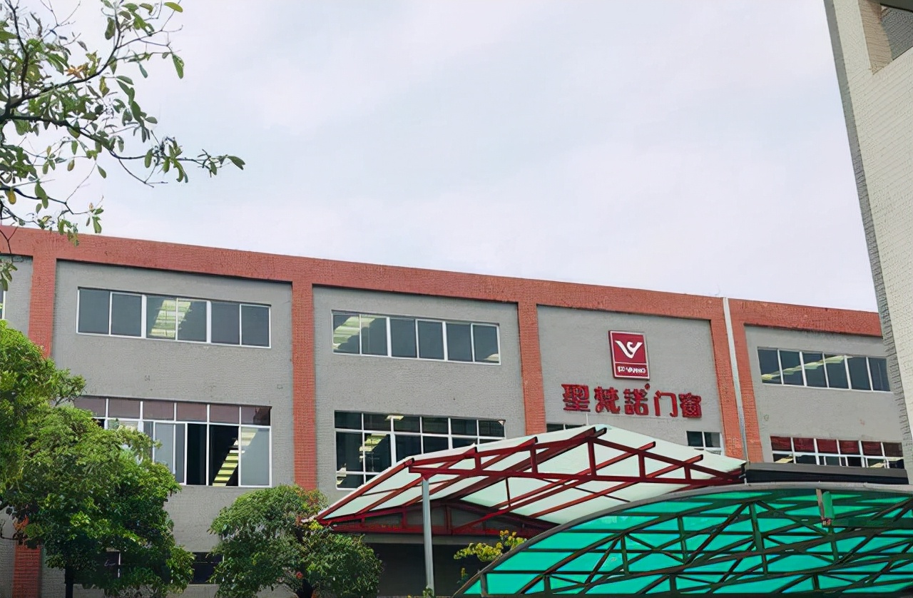 品牌榜十大门窗,十大门窗品牌圣梵诺