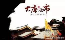 适合开学看的励志纪录片,适合开学给学生看的纪录片