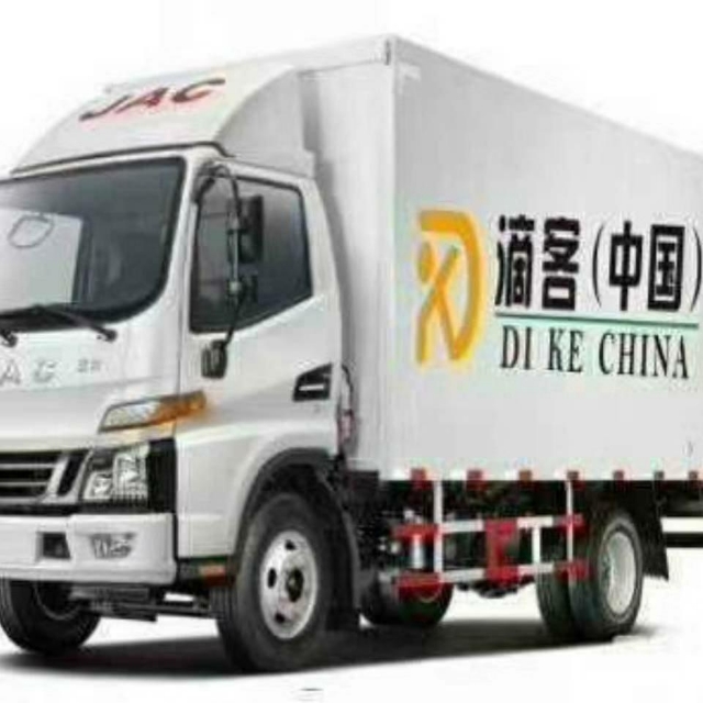 诚聘带车配送司机,招聘带车司机网上有吗