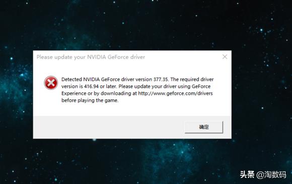 gtx1080ti显卡猛禽,1080显卡搭配13600kf吃鸡测试