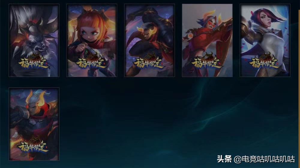 lol12.4版本装备改动渴血战斧,lol13.9版本装备改动盾弓