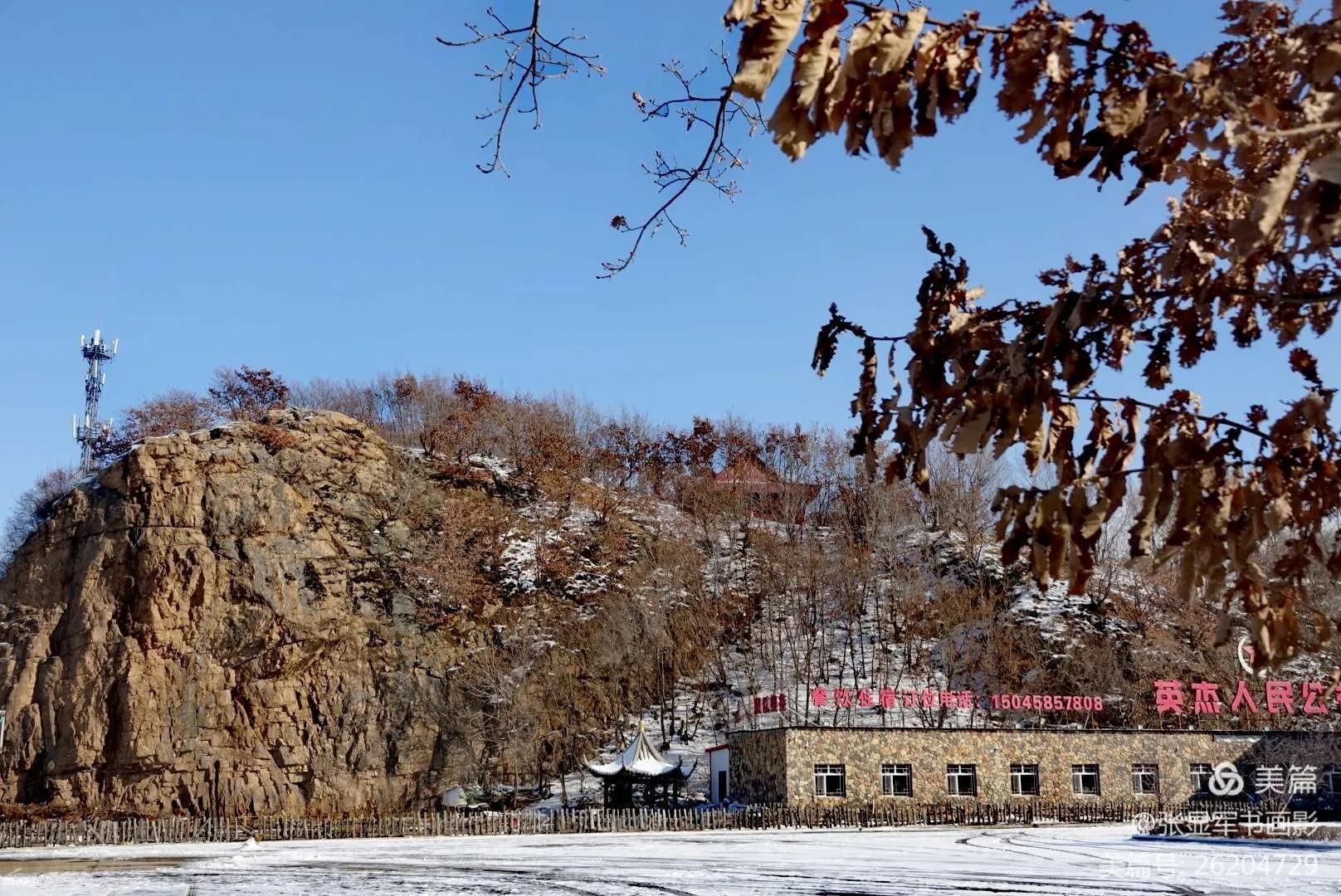 巍峨高耸5a级风景区,5a级度假风景区