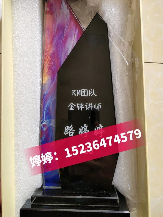 一叶子面膜代理靠谱吗,一叶子面膜推广费用是多少