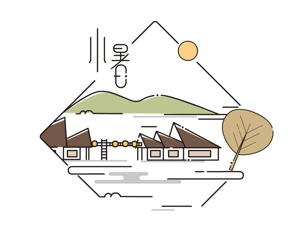 二十四节气古风插画,二十四节气古风图片