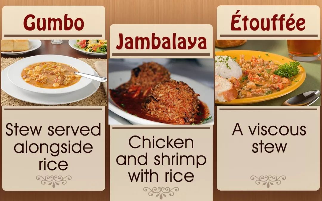 每周一城|新奥尔良，独一无二的南方美人