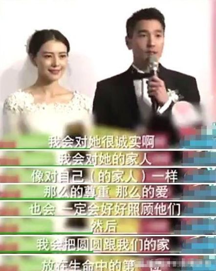 高圆圆和赵又廷差多少岁,高圆圆和赵又廷年龄差多少