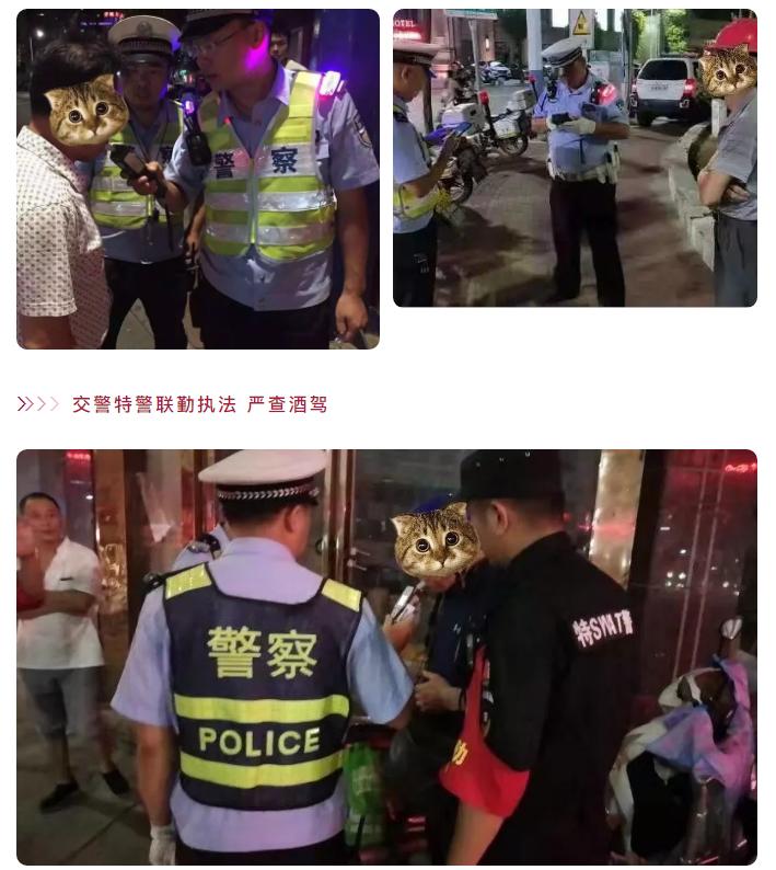 安庆最近查酒驾名单,安庆酒驾名单最新