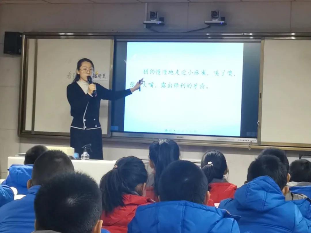 树魂立根务实前行延川县城关小学2020——2021学年度第一学期工作总结