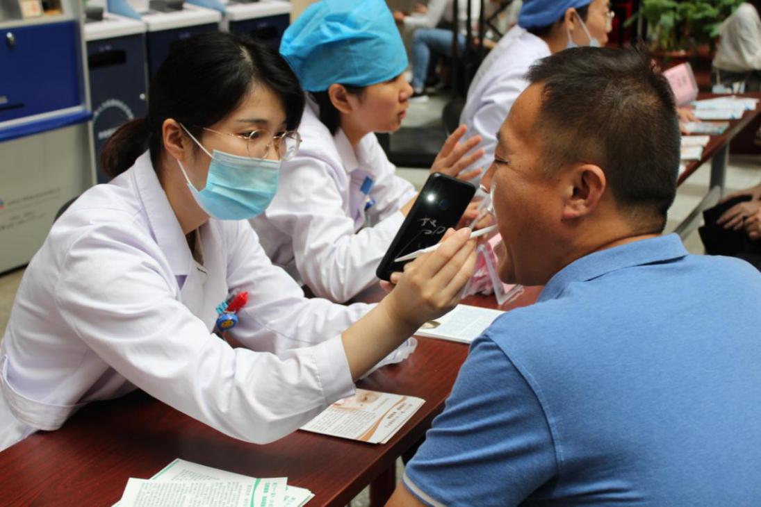 2023920爱牙日,920全国爱牙日图片