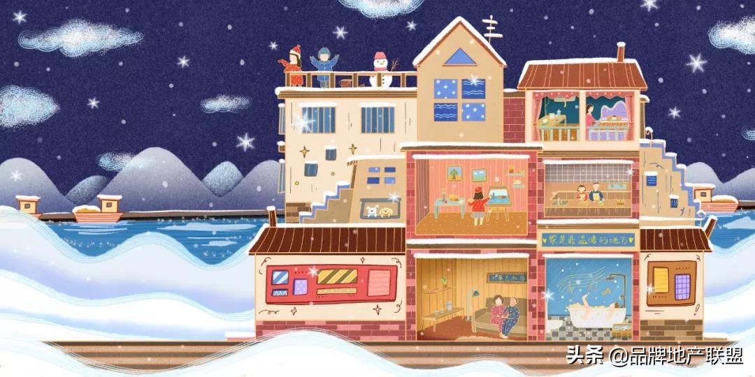 最温情的陪伴与贴心的服务，尽在旭辉银盛泰社区