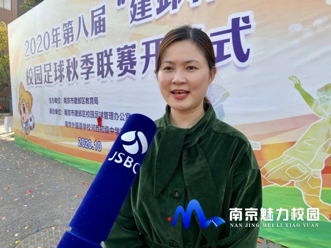 南外河西一附小足球赛,南外河西一附小