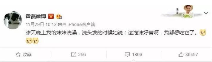 地铁上小男孩不雅动作,低年级小孩子的性教育