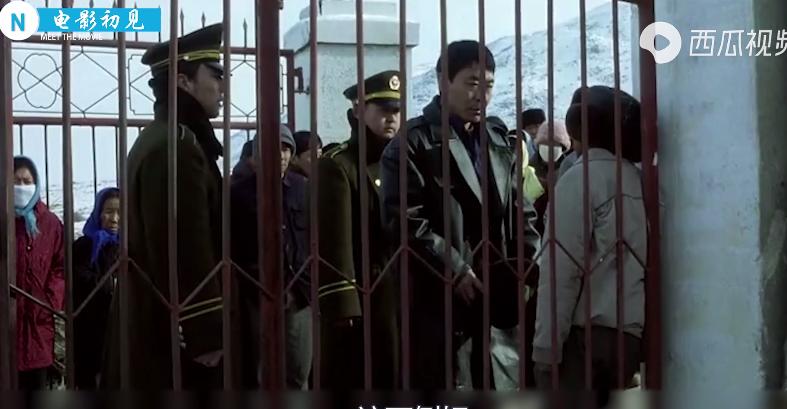 农民吃了一头羊，村长乡长竟然全坐牢，极具讽刺意味的国产片