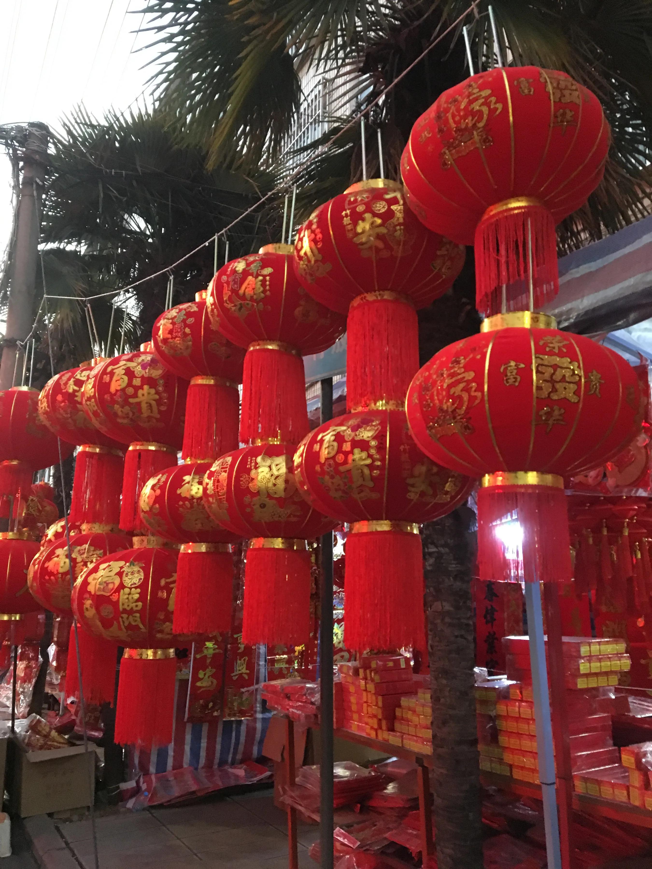 腊月二十四的小年,腊月二十四的年味