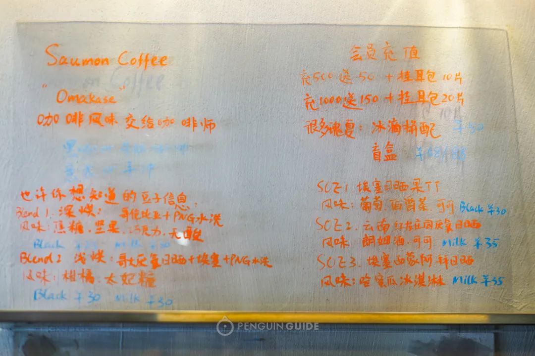 去长沙不为别的就想听茶颜悦色,去长沙点哪个茶颜悦色