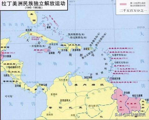 圭亚那属于拉丁美洲国家吗,圭亚那是南美唯一不独立的国家吗