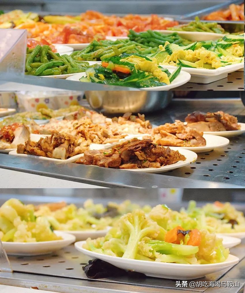 好吃的高逼格大学食堂,超好吃大学食堂
