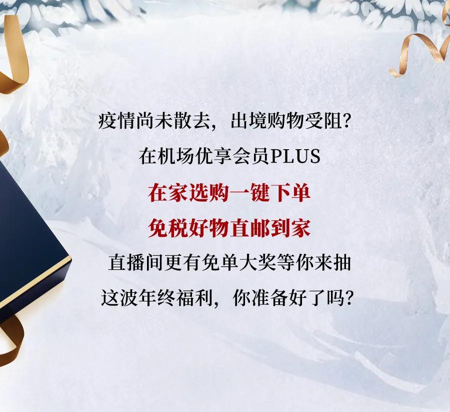 大牌美妆特惠低至9.9,大牌爆款美妆3折起售