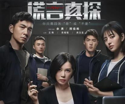 太敢拍！侵害女儿，母亲设套制造丈夫家暴、出轨证据，只为护女儿