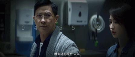张家辉杨紫综艺节目视频,杨紫和张家辉演的电影叫什么名
