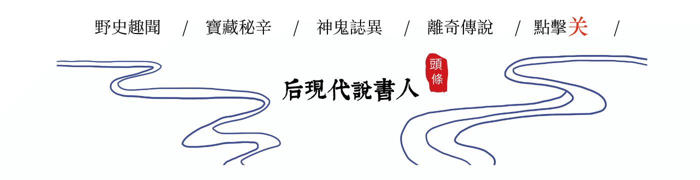 黑骑士扎维萨：格伦瓦尔德战役史诗英雄，波兰之光条顿之殇