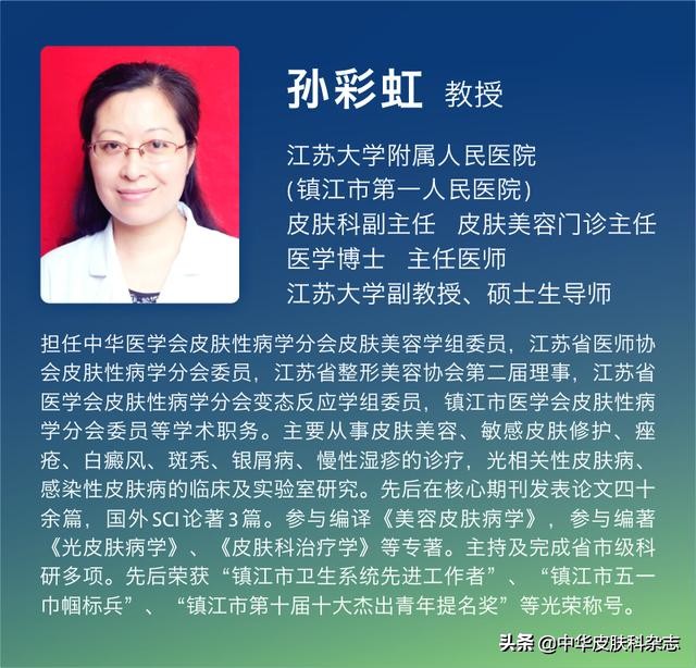 怎么自己给自己做光疗,怎么做光疗便宜