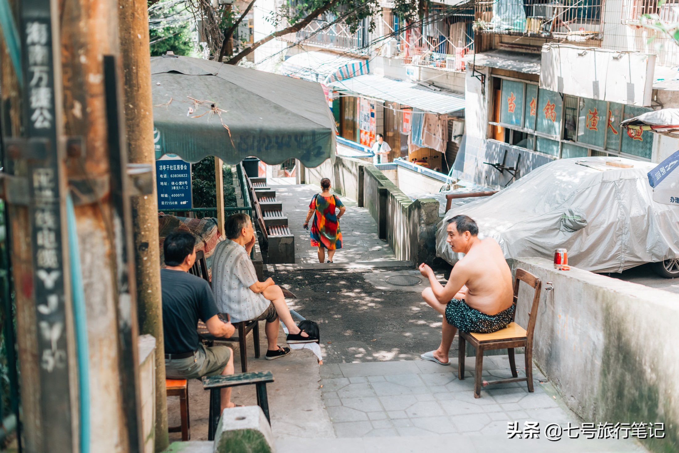 重庆拍艺术照哪个景点好看,重庆适合拍写真的景区