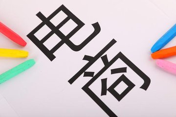 电商法后的实体店,电商法电商合规详解