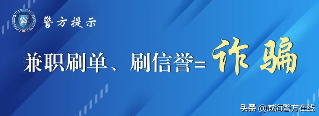 敲黑板的提示,敲黑板划重点的通知