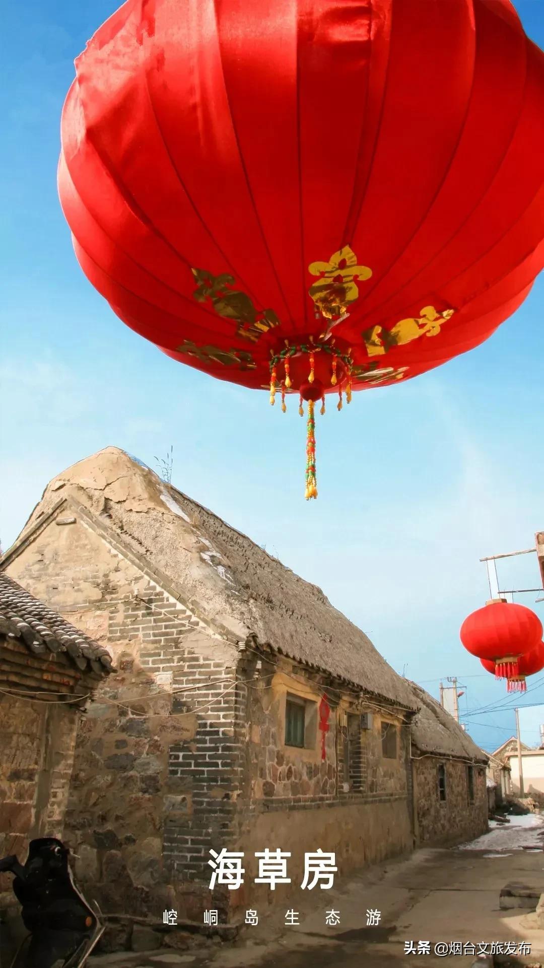 去烟台必打卡的几个地方,烟台旅游崆峒岛