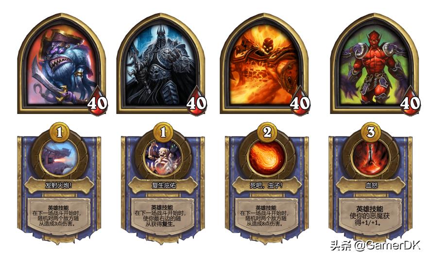 炉石传说酒馆战棋骚套路玩法,炉石传说酒馆战棋最恶心打法