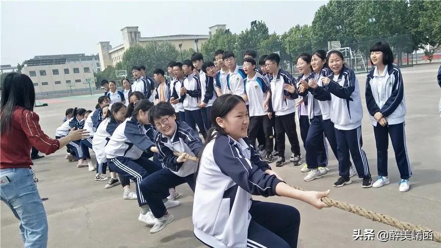 桥湾初级中学拔河比赛,精英中学初中部拔河比赛