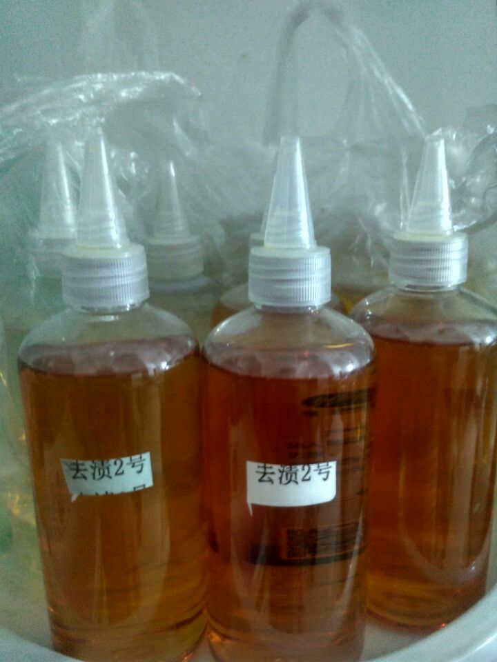 深圳开个小型干洗店需要多少资金,在深圳开一家干洗店需要多少钱