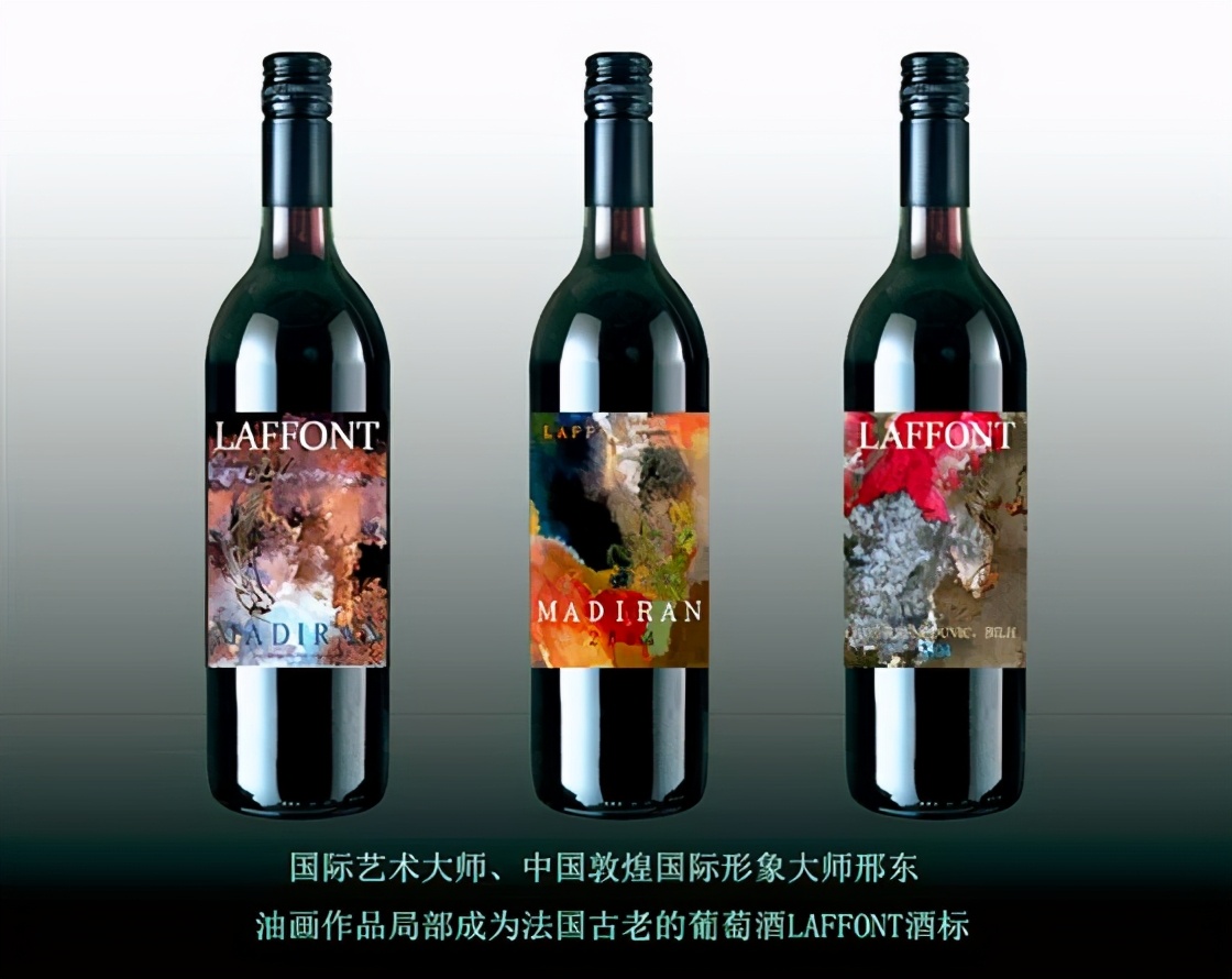 多重身份的跨界艺术家,不被收获的跨界艺术家