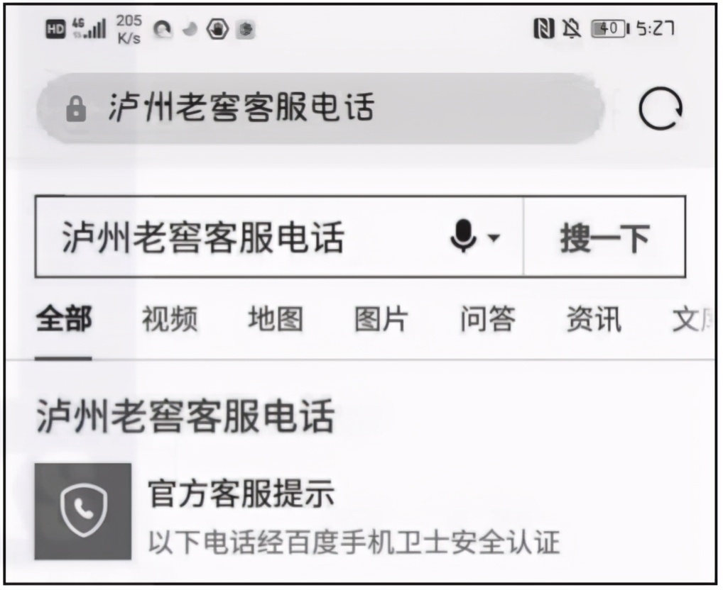 数据分析基础基于excel和spss,0基础入门数据分析教程excel书