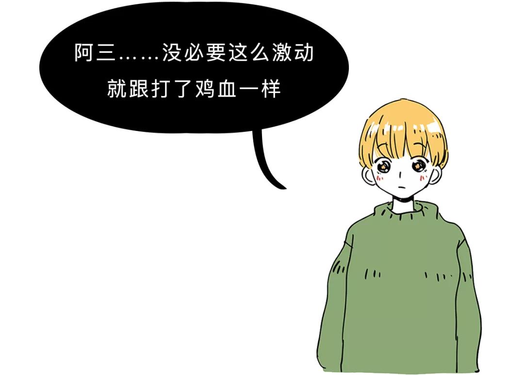 怎么区别鸭血和鸡血的区别,鸡血鸭血有什么区别