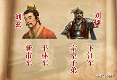 绿林赤眉起义对汉朝的影响,绿林赤眉起义算农民起义吗