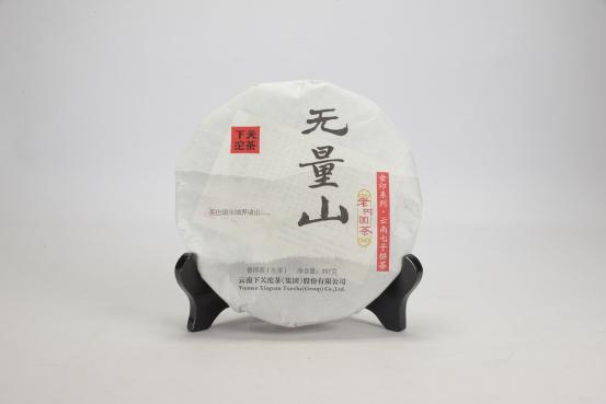 什么是下关,什么是沱茶