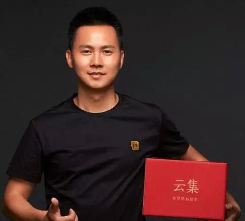 曾被定性为传销，改名换姓后回中国继续圈钱，今在美国上市