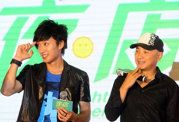 知名艺人自杀后,他的父母却被网暴了