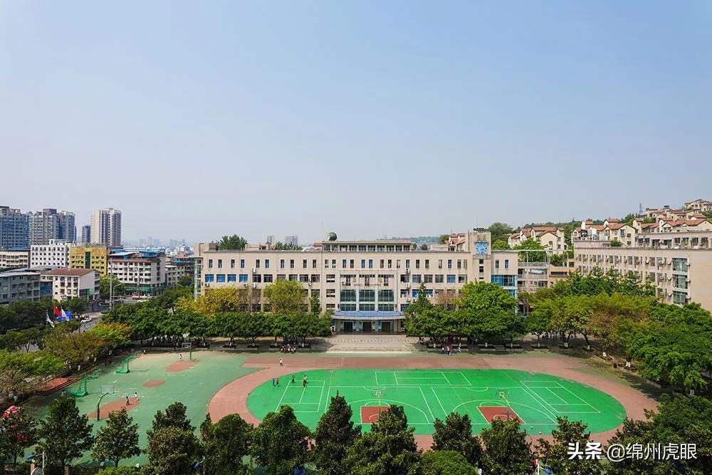 绵外20年校庆,20年前的今天