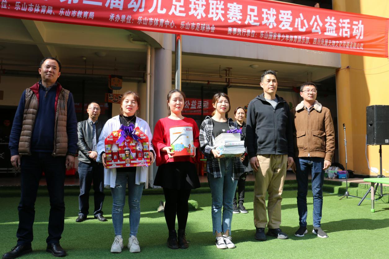 幼儿足球助推园所发展,推广幼儿足球