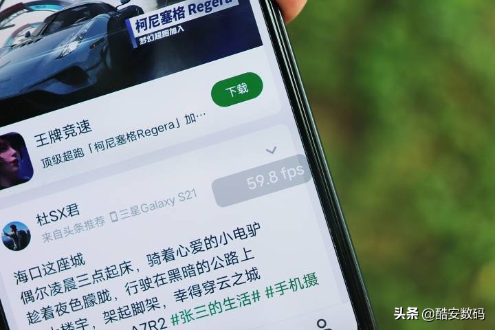 iqooneo5升级origin4有什么用,iqooneo5怎么关闭origin