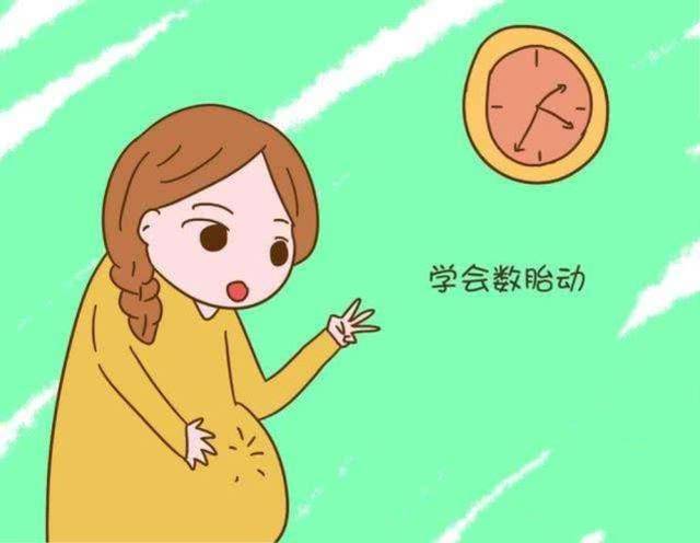 脐带绕颈一周怎么办需要注意什么,脐带绕颈有危险吗怎么处理